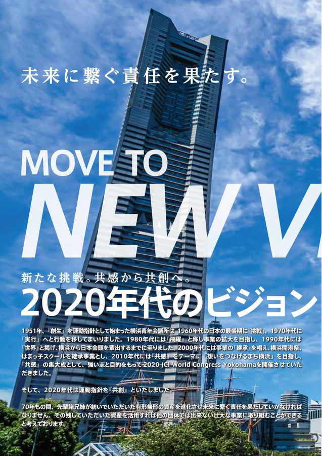 Amazon.co.jp: 少年朝日年鑑 昭和45年版 1970年 : 朝日新聞社