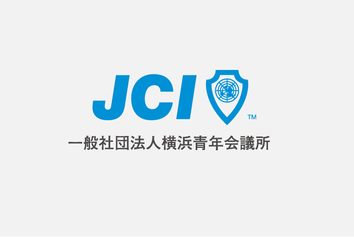 ＪＣＩ横浜 ５月３１日（日）までの活動中止のお知らせ