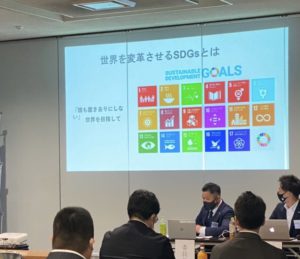 第二回新入会員研修