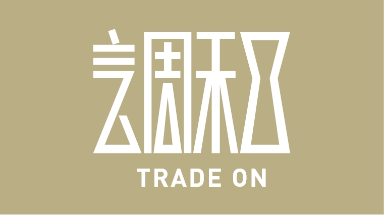 一般社団法人横浜青年会議所/運営テーマのロゴ
