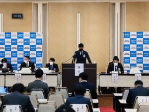 本日、神奈川県立かながわ労働プラザ3F多目的ホールにて2022年度臨時総会が行われました。