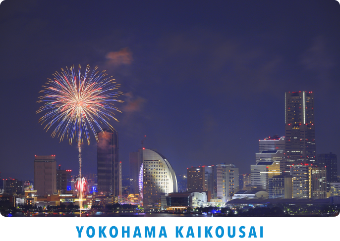 YOKOHAMA STADIUM