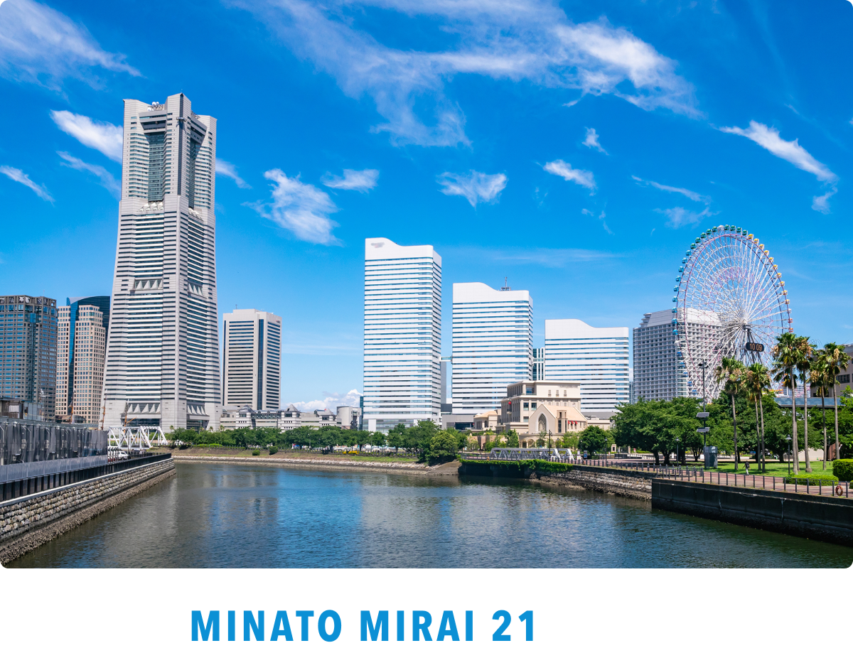 MINATO MIRAI 21