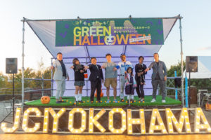 🎃GREEN HALLOWEEN IN YOKOHAMA 開催報告🎃